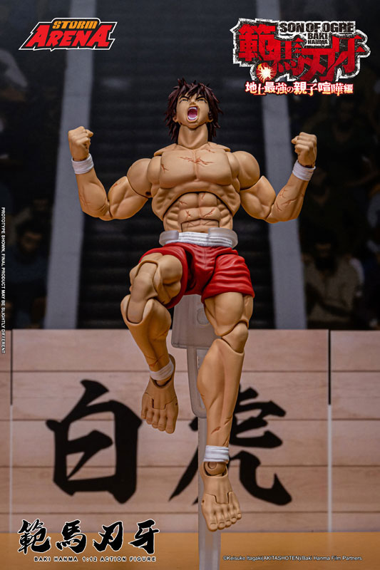 FIGURE-181865_26.jpg