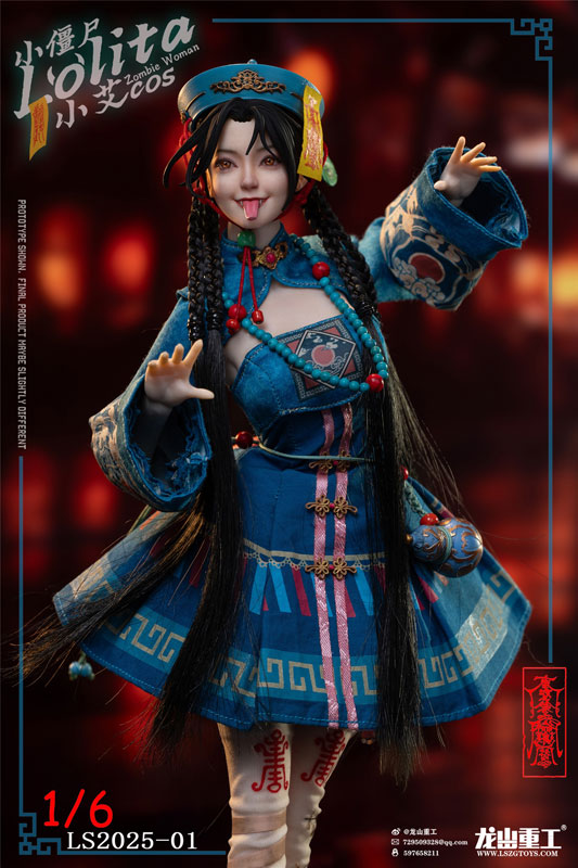 1/6 コレクティブル アクションフィギュア ロリータ キョンシー ラグジュアリー エディション