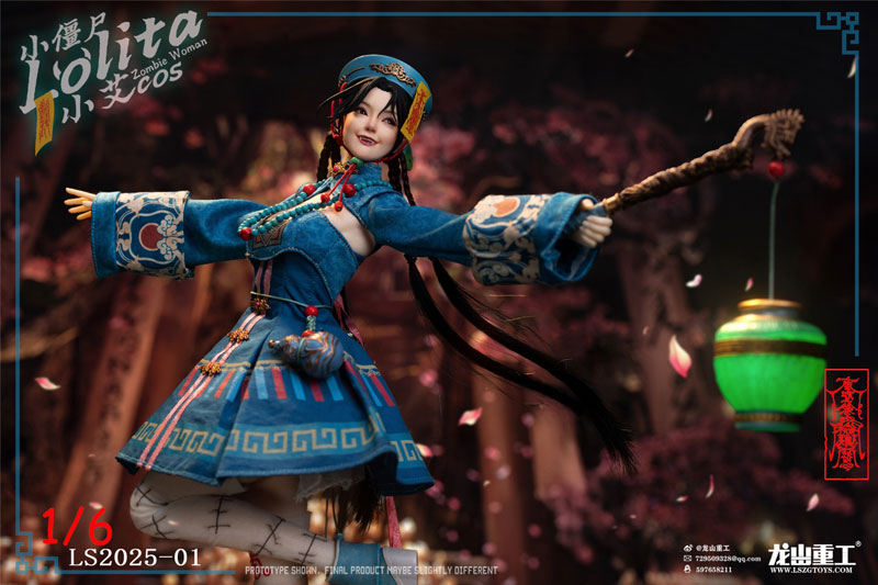 1/6 コレクティブル アクションフィギュア ロリータ キョンシー ラグジュアリー エディション