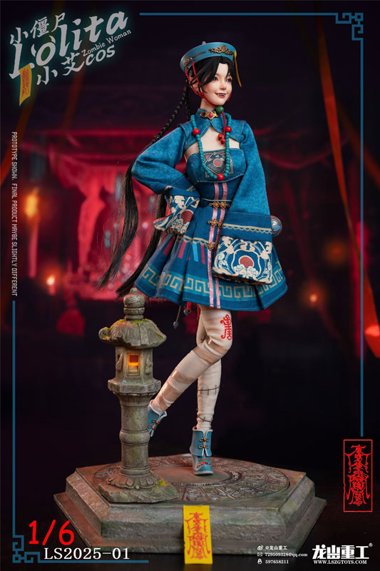 1/6 コレクティブル アクションフィギュア ロリータ キョンシー ラグジュアリー エディション