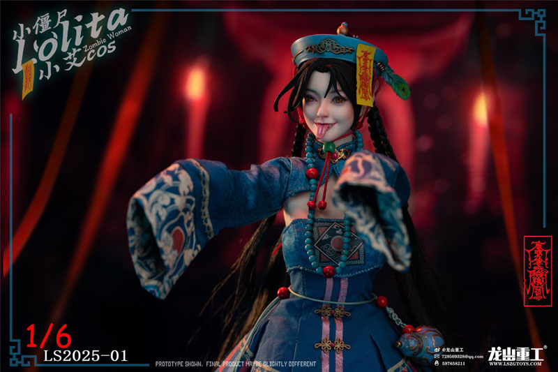 1/6 コレクティブル アクションフィギュア ロリータ キョンシー ラグジュアリー エディション