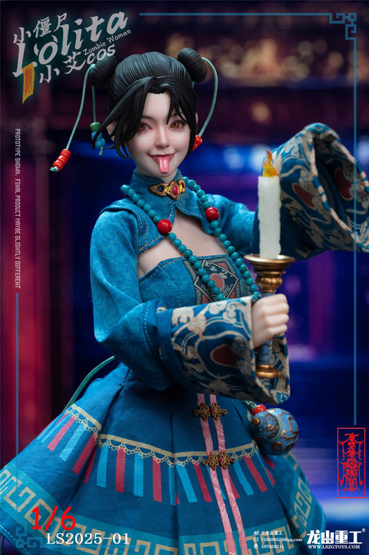 1/6 コレクティブル アクションフィギュア ロリータ キョンシー ラグジュアリー エディション