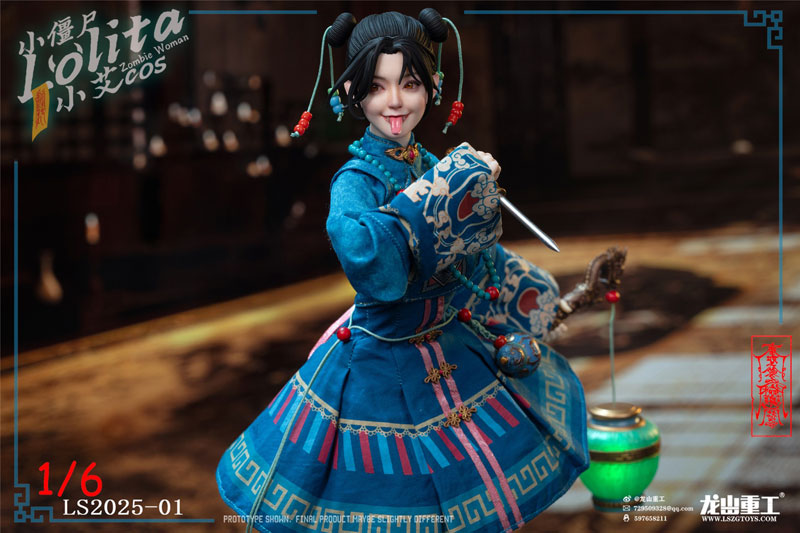 1/6 コレクティブル アクションフィギュア ロリータ キョンシー ラグジュアリー エディション