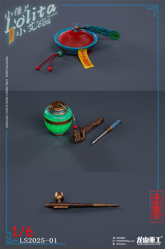 1/6 コレクティブル アクションフィギュア ロリータ キョンシー ラグジュアリー エディション