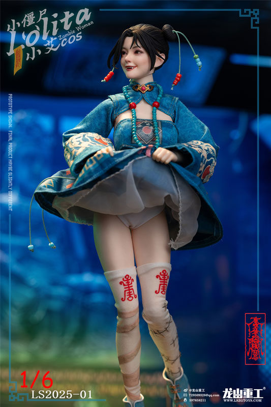 1/6 コレクティブル アクションフィギュア ロリータ キョンシー スタンダード エディション