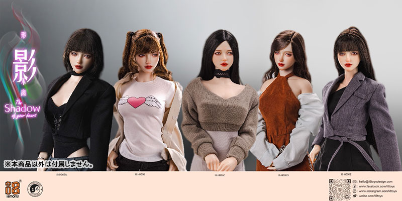 1/6 フィメールヘッド ザ シャドウ オブ ユア ハート B