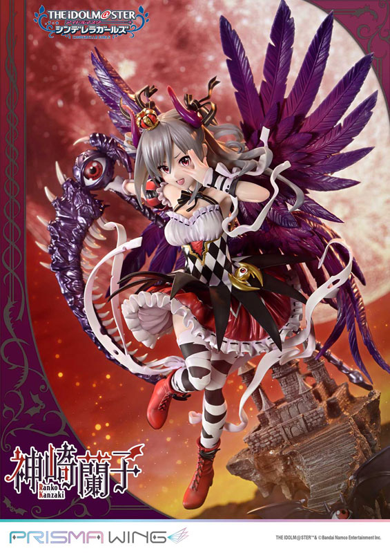 PRISMA WING アイドルマスター シンデレラガールズ 覚醒魔王 神崎蘭子 1/7 完成品フィギュア
