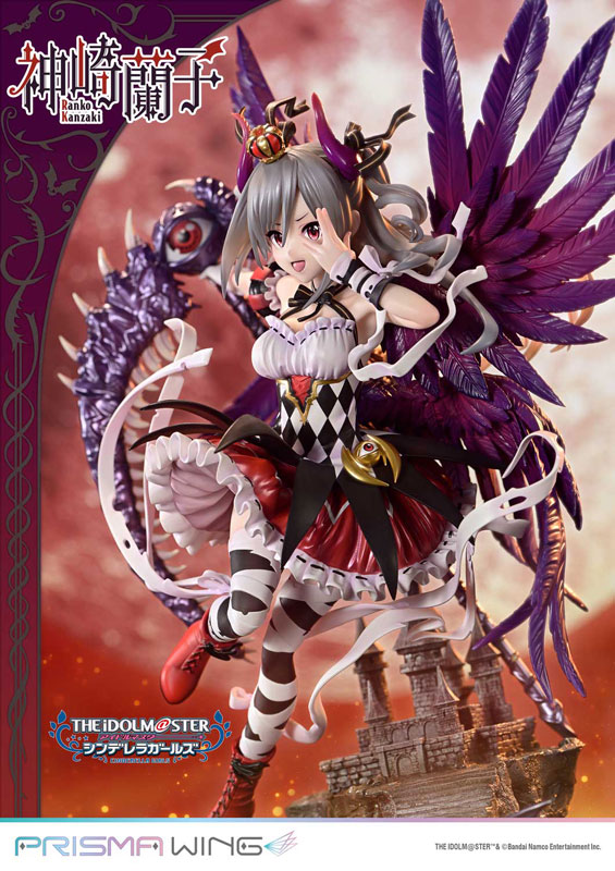 PRISMA WING アイドルマスター シンデレラガールズ 覚醒魔王 神崎蘭子 1/7 完成品フィギュア
