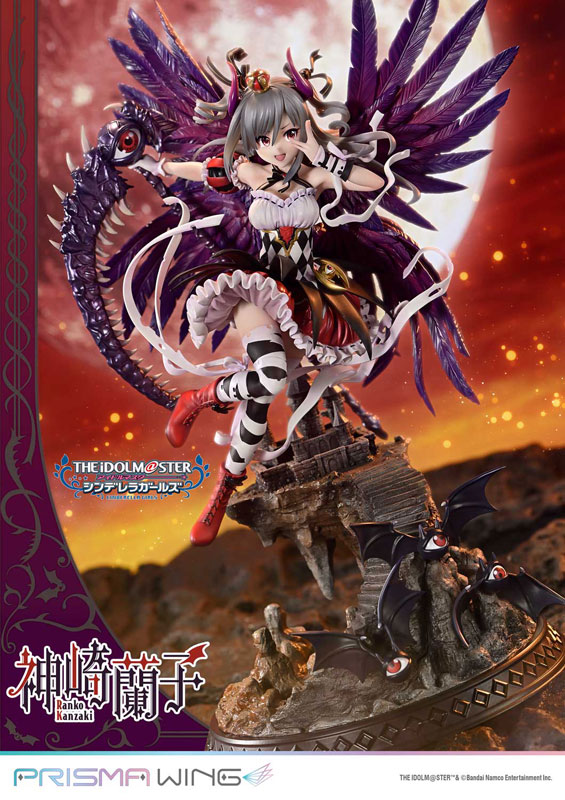 PRISMA WING アイドルマスター シンデレラガールズ 覚醒魔王 神崎蘭子 1/7 完成品フィギュア