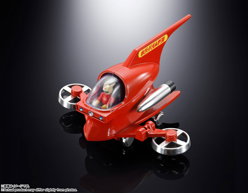 ポピニカ ホバーパイルダー号 『マジンガーZ』 FIGURE-181946_02.jpg