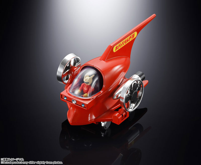 ポピニカ ホバーパイルダー号 『マジンガーZ』 FIGURE-181946_03.jpg