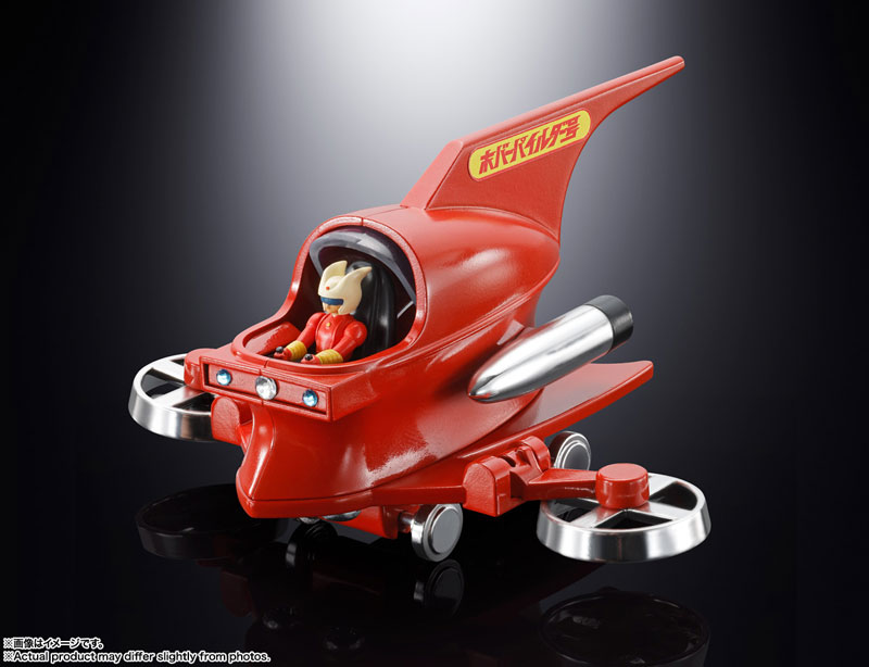 ポピニカ ホバーパイルダー号 『マジンガーZ』 FIGURE-181946_05.jpg