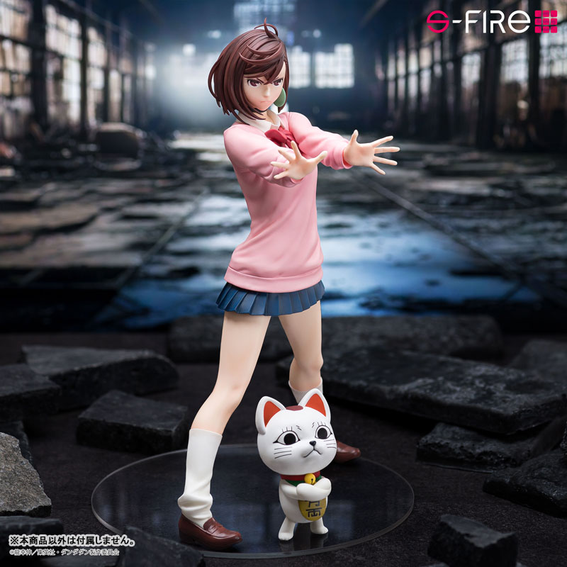 限定販売】TVアニメ『ダンダダン』 モモ 1/7 完成品フィギュア[S