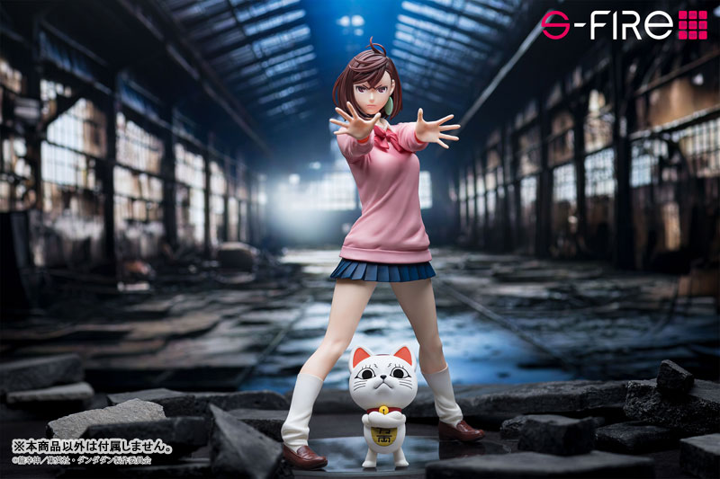 【限定販売】TVアニメ『ダンダダン』 モモ 1/7 完成品フィギュア