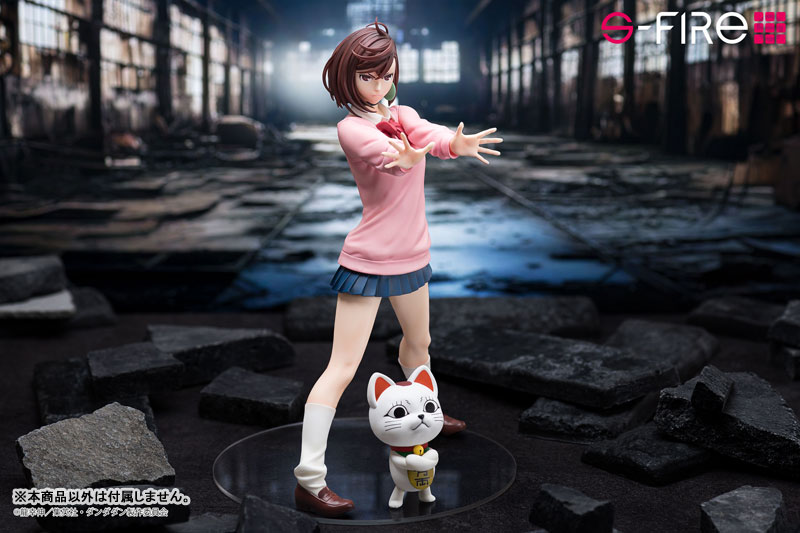 【限定販売】TVアニメ『ダンダダン』 モモ 1/7 完成品フィギュア