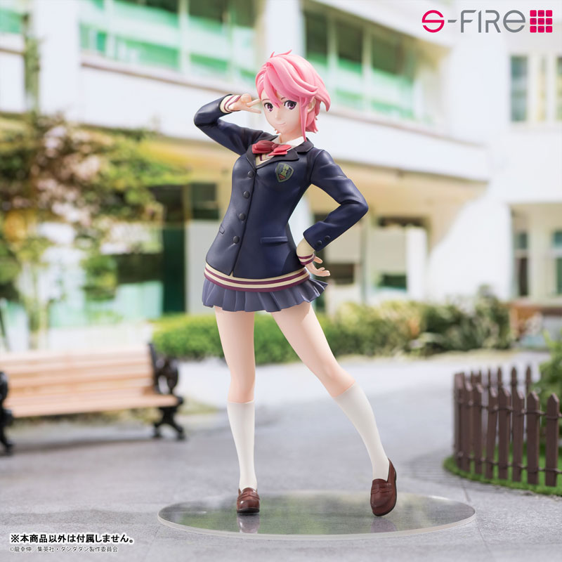 【限定販売】TVアニメ『ダンダダン』 アイラ 1/7 完成品フィギュア