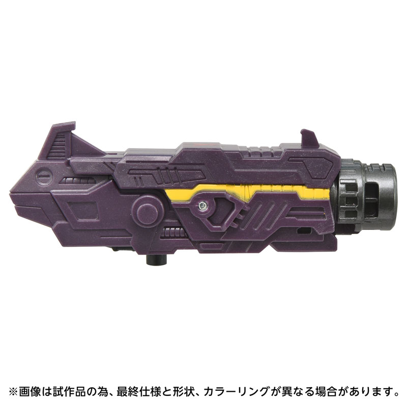 トランスフォーマー AOTP-06 メガトロナス ザ・フォーレン AOTP-06 メガトロナス ザ・フォーレン｜トランスフォーマー