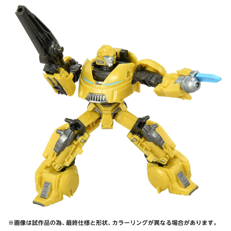 FIGURE-182055_02.jpg