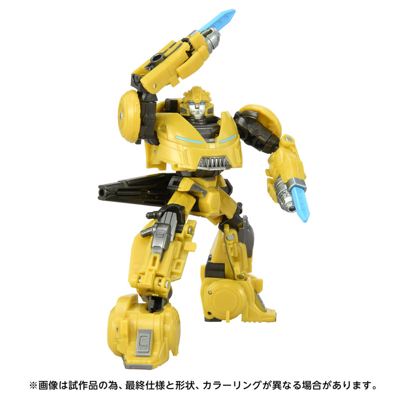 FIGURE-182055_04.jpg