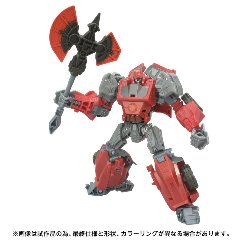 FIGURE-182061_04.jpg