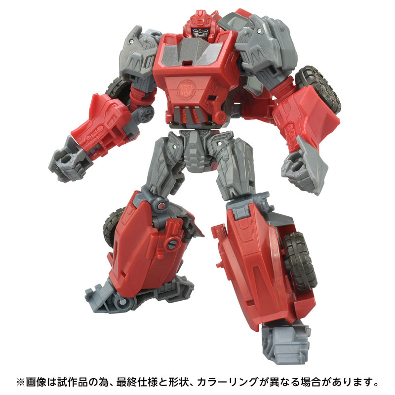 FIGURE-182061_05.jpg