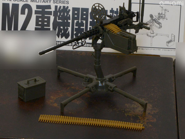 リトルアーモリー LD009 1/12 M2重機関銃(対空銃架) プラモデル
