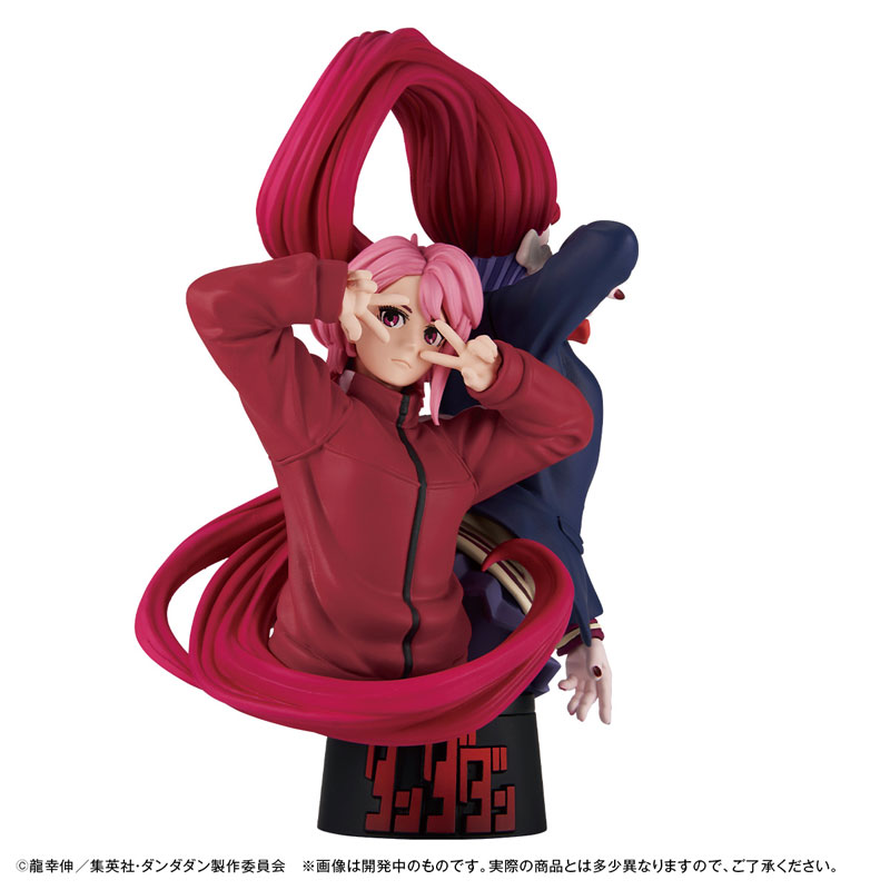 ダンダダン　単行本　セミコンプ　美品　セット販売　特典付き　おまけ ダンダダン 単行本 セミコンプ 美品 セット販売 特典付き おまけ