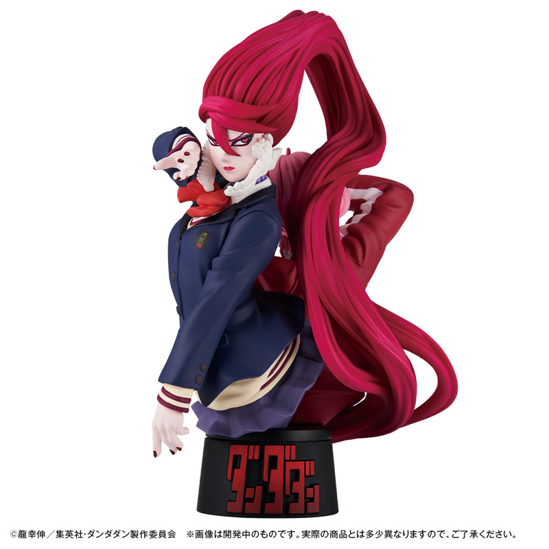 ダンダダン　単行本　セミコンプ　美品　セット販売　特典付き　おまけ 初版 ダンダダン 20巻セット 特典付き - メルカリ