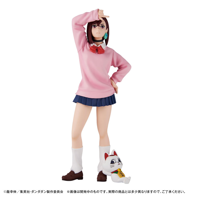 限定販売】プチラマEX TVアニメ『ダンダダン』 特典付きセット