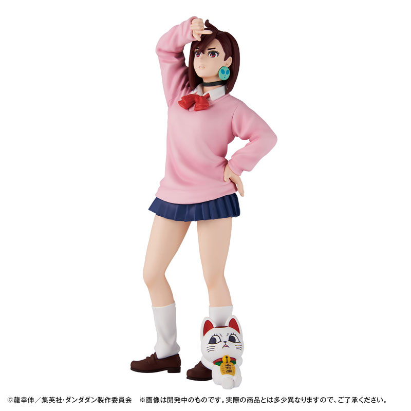 【限定版あり】ダンまち 1-20 全巻セット SID | SID 20th Anniversary BOX 2023.3.29 Release