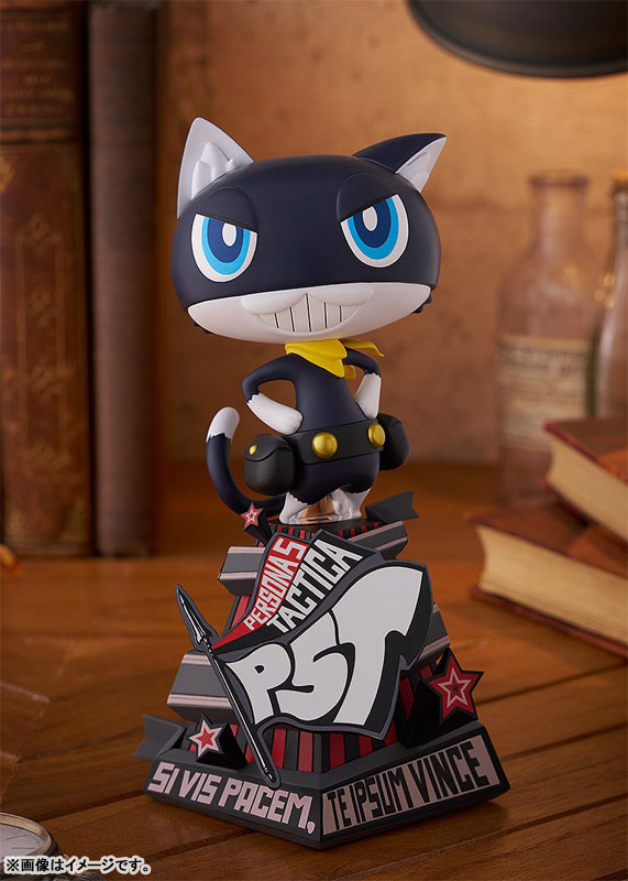 中古】(本体A/箱B)POP UP PARADE ペルソナ5 タクティカ P5T