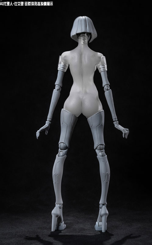 GK01FEC3 AI代理人 仕女型C3 着色Ver. 1/12スケール 可動フィギュア素体