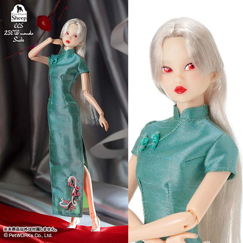 CCS 25干支 momoko 巳 完成品ドール