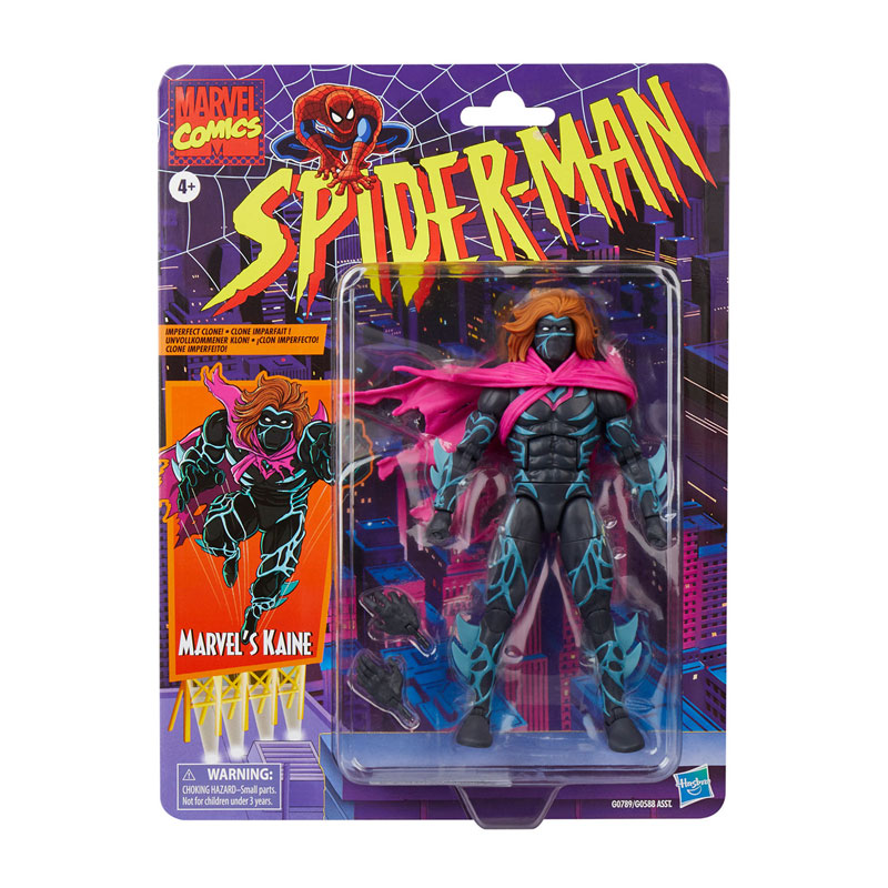 『マーベル』「マーベル・レジェンドCLASSIC」6インチ・アクションフィギュア スパイダーマンシリーズ ケイン[コミック]