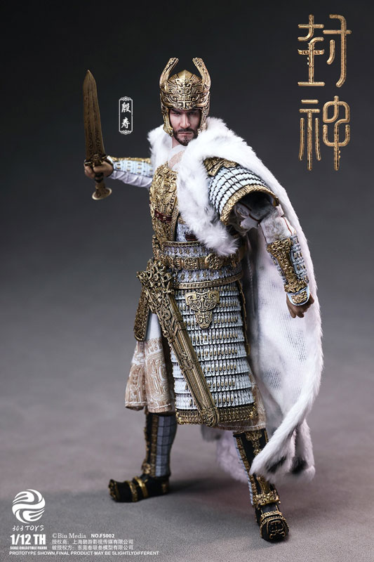 1/12 コレクティブルフィギュア 封神～嵐のキングダム～ 殷王朝 殷寿 武装版