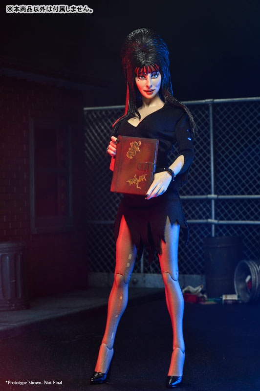 Elvira/ エルヴァイラ 8インチ アクションドール(コマンドーエルヴァイラ ver.)