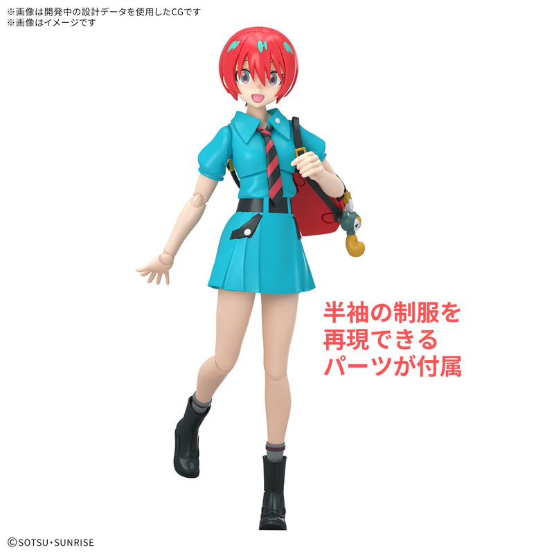 Figure-rise Standard アマテ・ユズリハ(マチュ) プラモデル