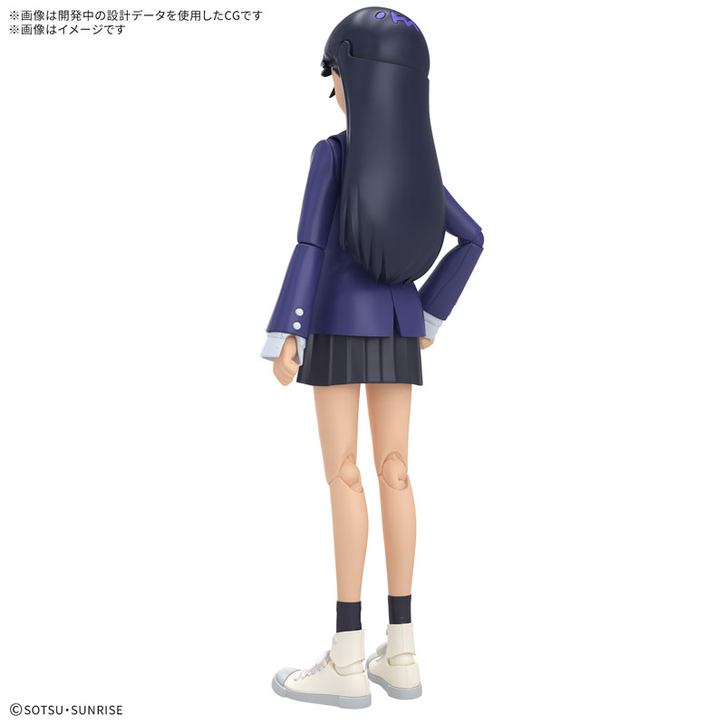 Figure-rise Standard ニャアン プラモデル