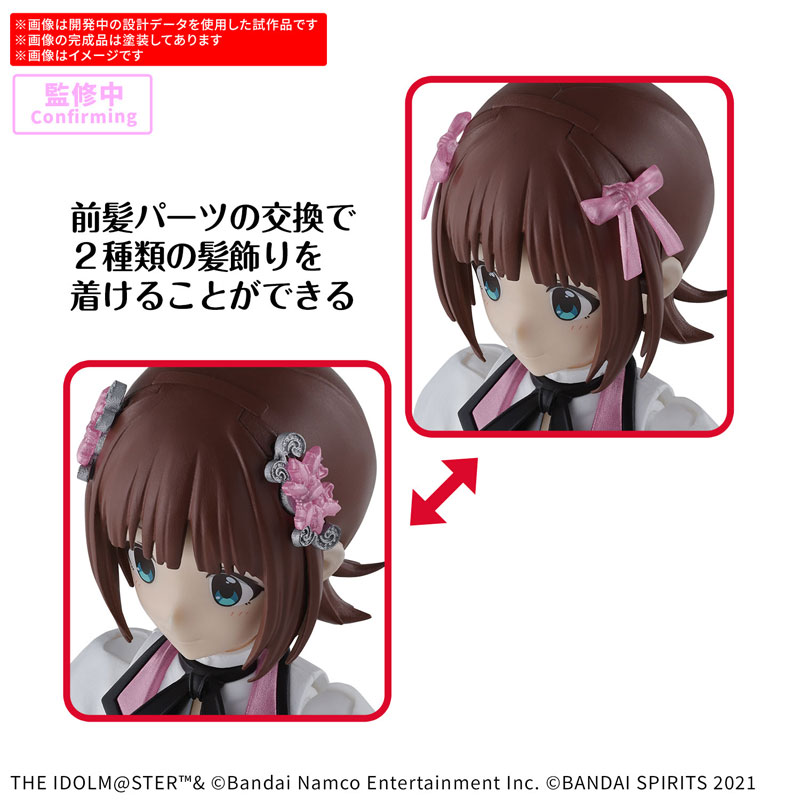 30MS 天海春香 (20th Anniv. YOU AND アイ！) プラモデル[BANDAI