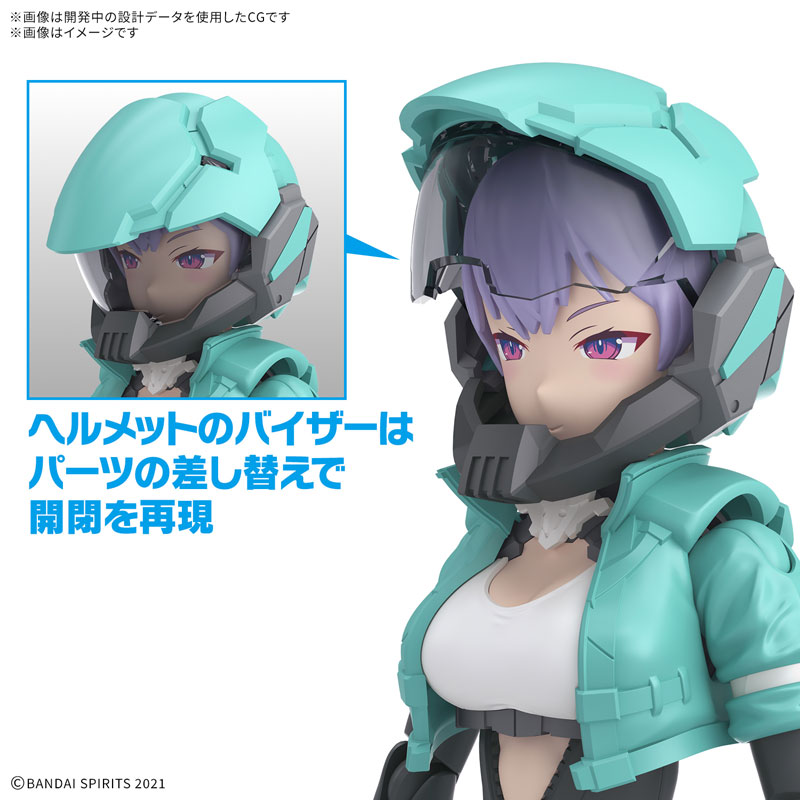 30MS SIS-V00 ライディラ[カラーA] プラモデル[BANDAI SPIRITS