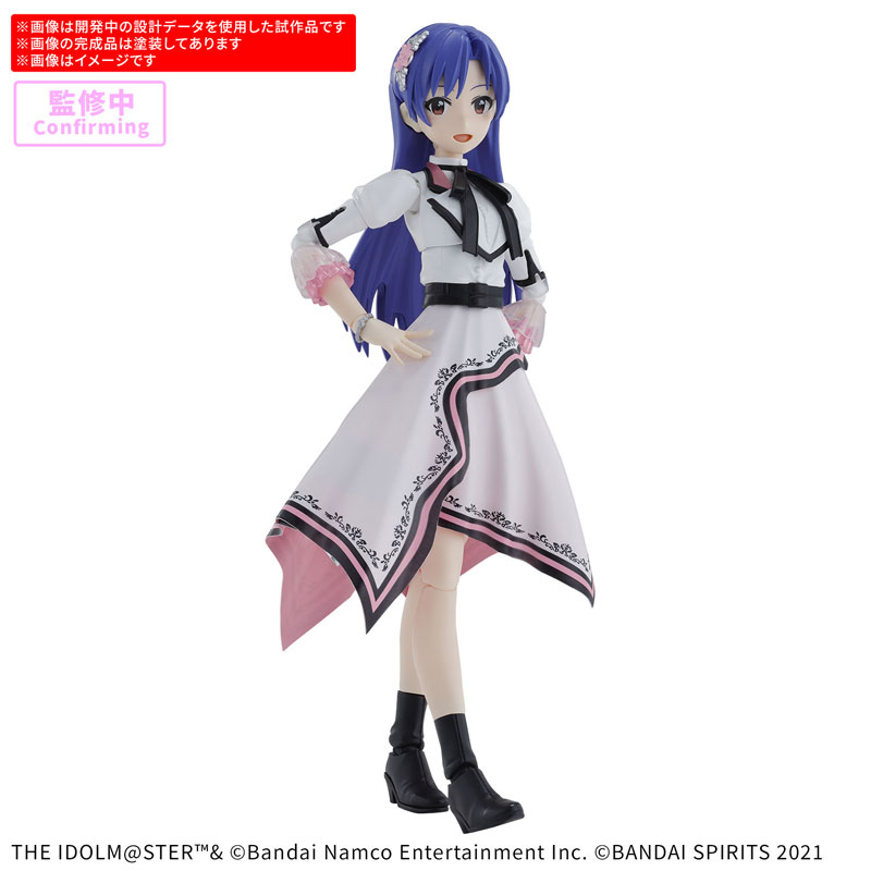 30MS 如月千早 (20th Anniv. YOU AND アイ！) プラモデル