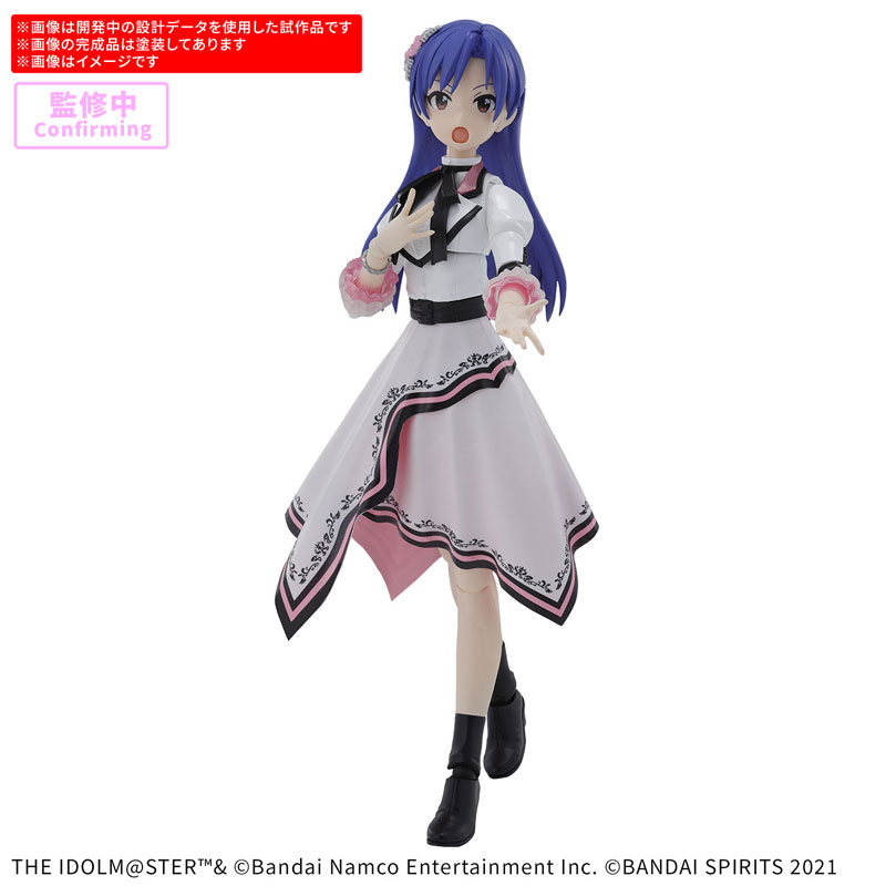 30MS 如月千早 (20th Anniv. YOU AND アイ！) プラモデル