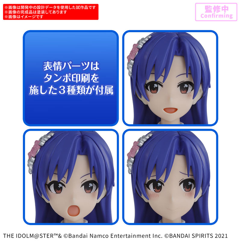 BANDAI - ３０ＭＳ　如月千早　（２０ｔｈ　Ａｎｎｉｖ．　ＹＯＵ　ＡＮＤ　アイ！） バンダイ】30MS 如月千早 (20th Anniv. YOU AND アイ！) - 福岡