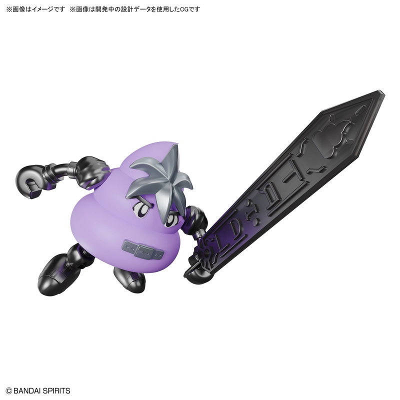 クレイモデルキット ウンコスルデイズ新商品F (仮称)