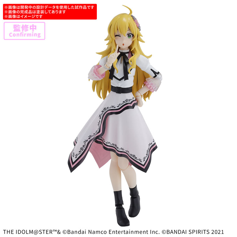 30MS 星井美希 (20th Anniv. YOU AND アイ！) プラモデル
