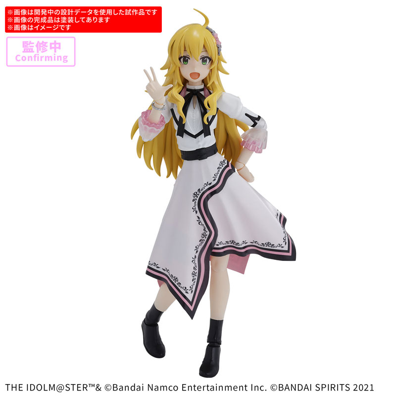 30MS 星井美希 (20th Anniv. YOU AND アイ！) プラモデル