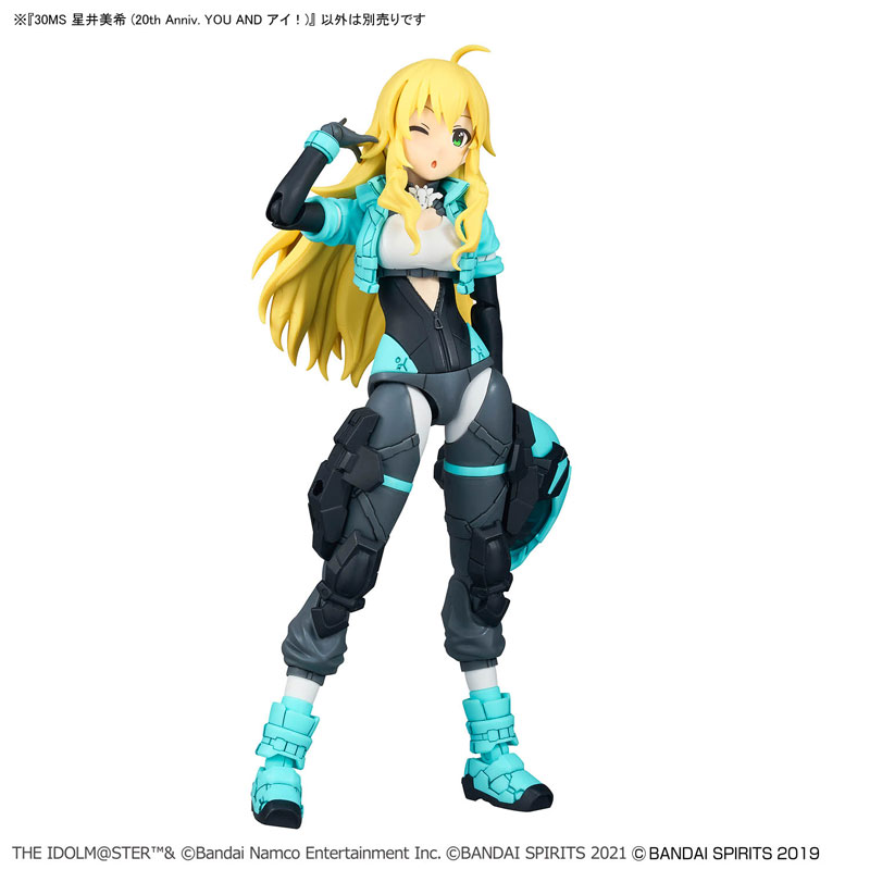30MS 星井美希 (20th Anniv. YOU AND アイ!) プラモデル FIGURE-182715_10.jpg