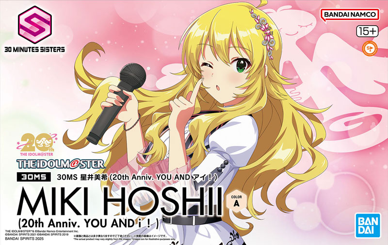 30MS 星井美希 (20th Anniv. YOU AND アイ!) プラモデル FIGURE-182715_13.jpg