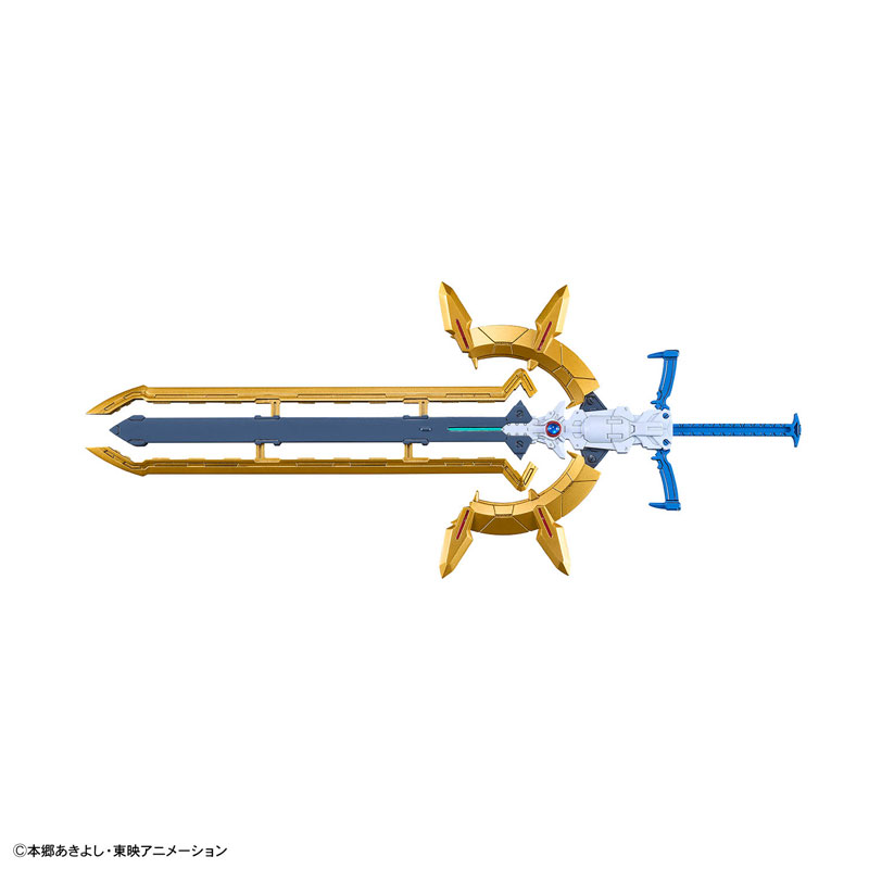 Figure-rise Standard Amplified カイゼルグレイモン プラモデル