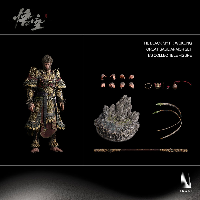 『黒神話：悟空』 天命人 齊天大聖金甲セット 1/6スケール可動フィギュア